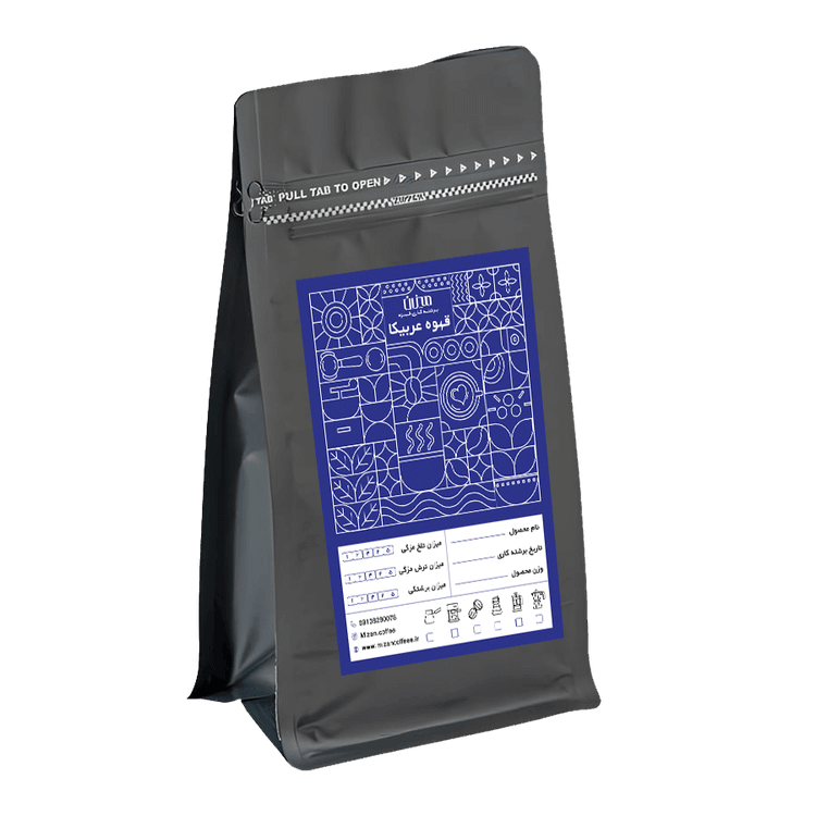 قهوه عربیکا برزیل سانتوس فاین کاپ – طعم ملایم و دلپذیر